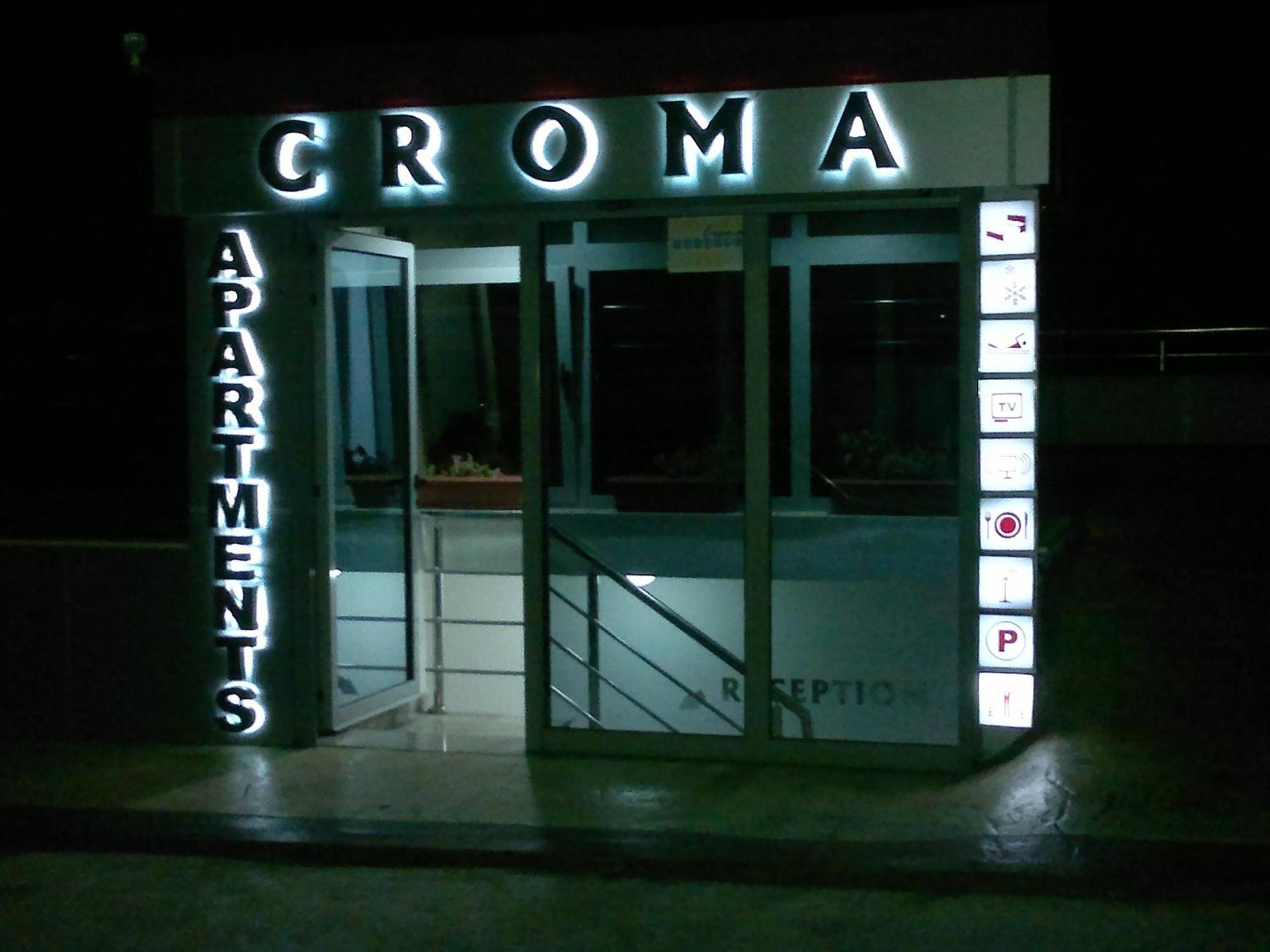Apartments Croma อุลซิน ภายนอก รูปภาพ