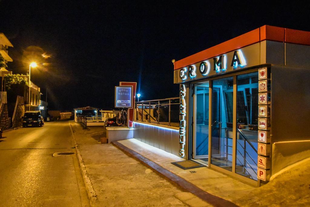 Apartments Croma อุลซิน ภายนอก รูปภาพ